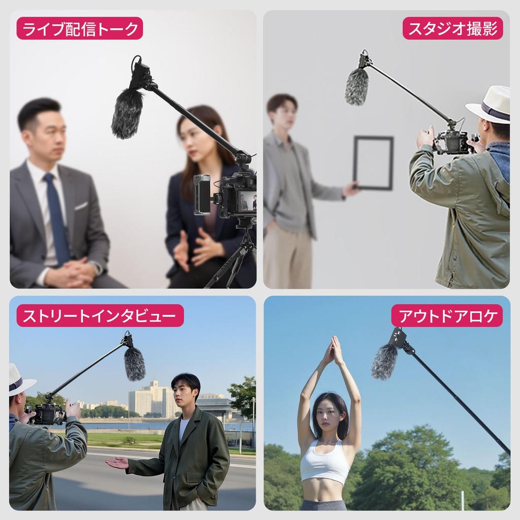 Ulanzi ZJ08 Microphone Boom Pole with Cold Telescopic Microphone Boom Arm with TRS Adjustable Metal Camera Microphone Camera Microphone 1kg Weight for