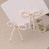Elegant Bow Freshwater Pearl Stud Earrings