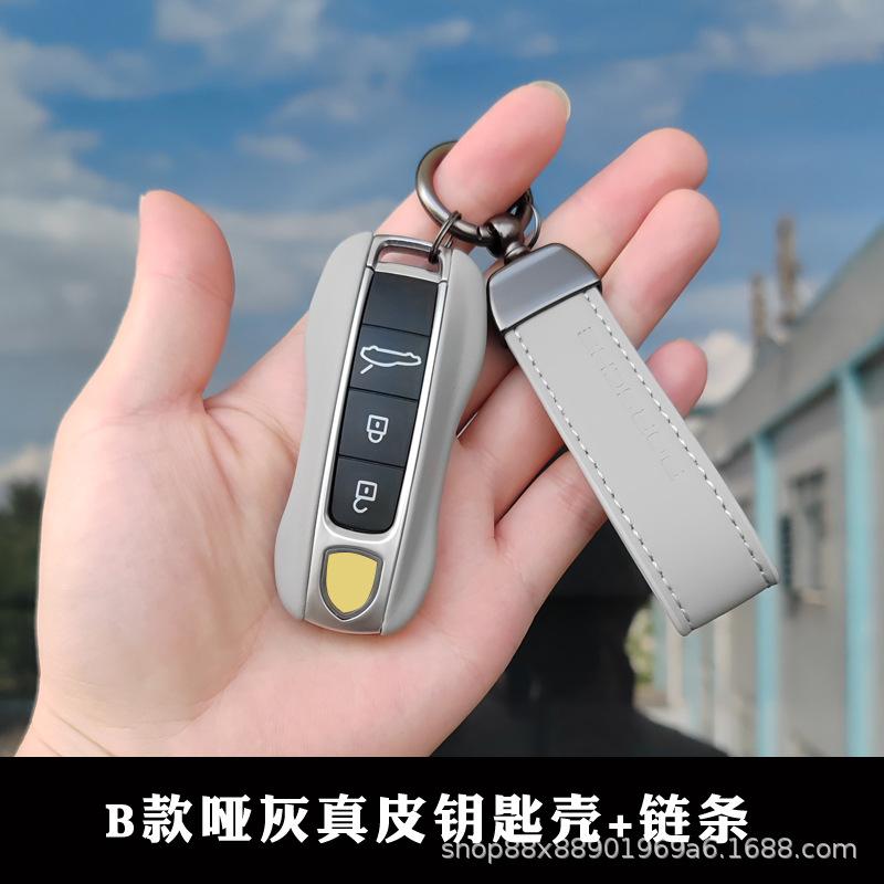 Suitable for Porsche Matte Gray Leather Key Shell Macayenne 718 Paramela 911 Leather Keychain Shell Cover