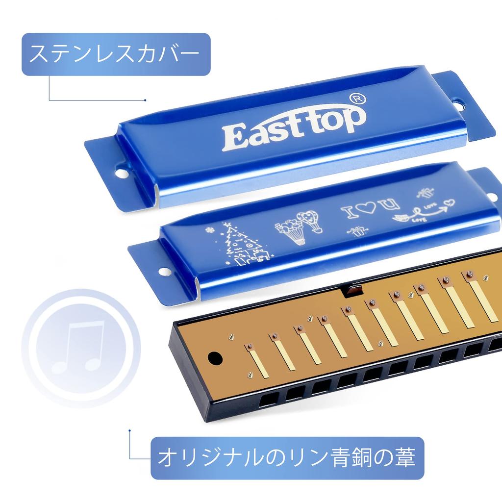 Harmonica East Top Blues pour Débutants et Acier Inoxydable C 10 20 ABS Chrome Bronze Phosphoreux Nettoyage Hermétique Bleu Convient pour et comme Cadeau pour