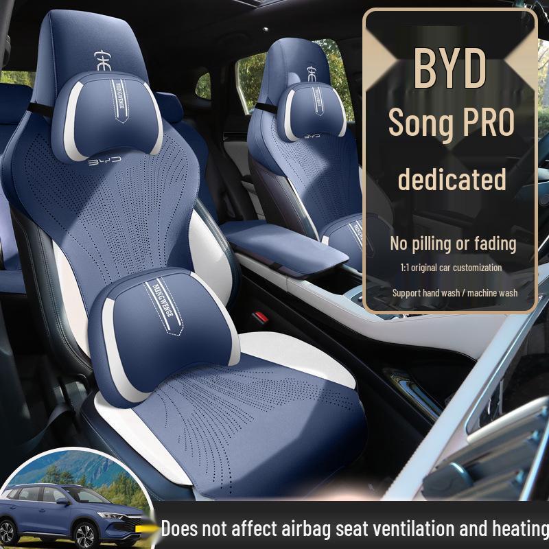 BYD Song PRO Suede Car Seat Cushion - All-Season Saddle Pad