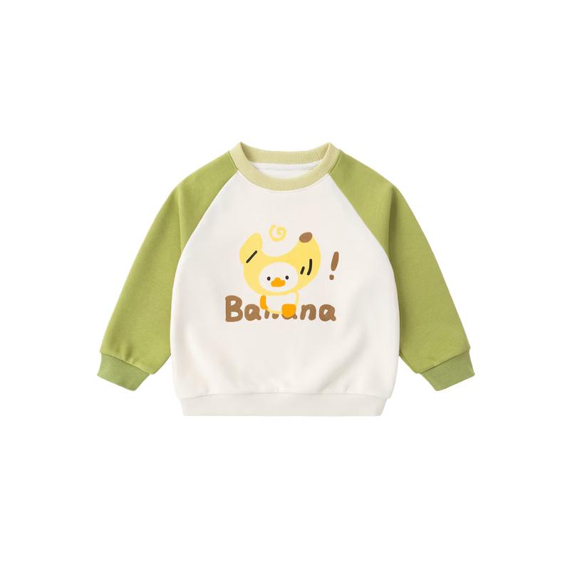 Dudu Family Kids  Long-Sleeve Spring Sweatshirt 110