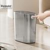 Wei Mu Ke Harbor Transparent Narrow Trash Can