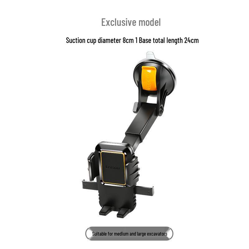 Excavator-Compatible Car Phone Holder with Large Suction Cup