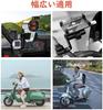 Clamp Bar for Motorcycle Universal Mirror Adapter Made of Alloy