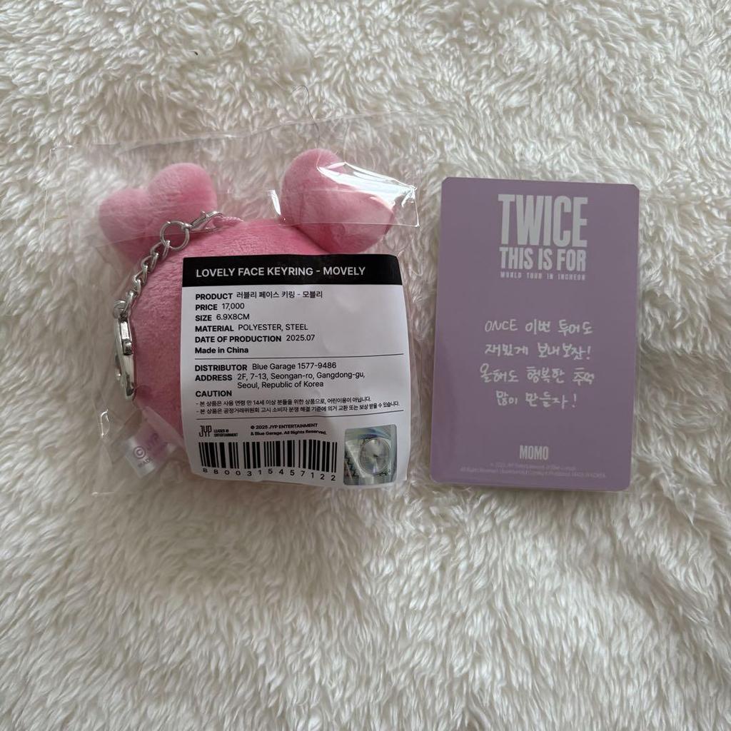 [USED] Incheon Con TWICE FACE KEYRING Momo, local purchase bonus trading card Momo