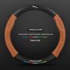 Universal Suede Carbon Fiber Steering Wheel Cover for Jaguar XEL, XFL, F-PACE, XJ – Four Seasons Fit.