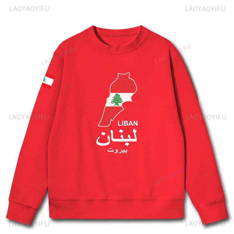 Libanon Libanon Nationalkarte Herren Hoodies Schwarz Weiß Sportbekleidung Pullover Herren Bedruckt Herren Hoodie Kleidung Herbst Winter