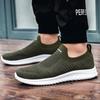 Fashion Men Women Shoes Mesh Men Shoes Lightweight Comfortable Men's Sneakers 2025 Autumn Fashion Slip On Flats Couple  Shoes Loafers