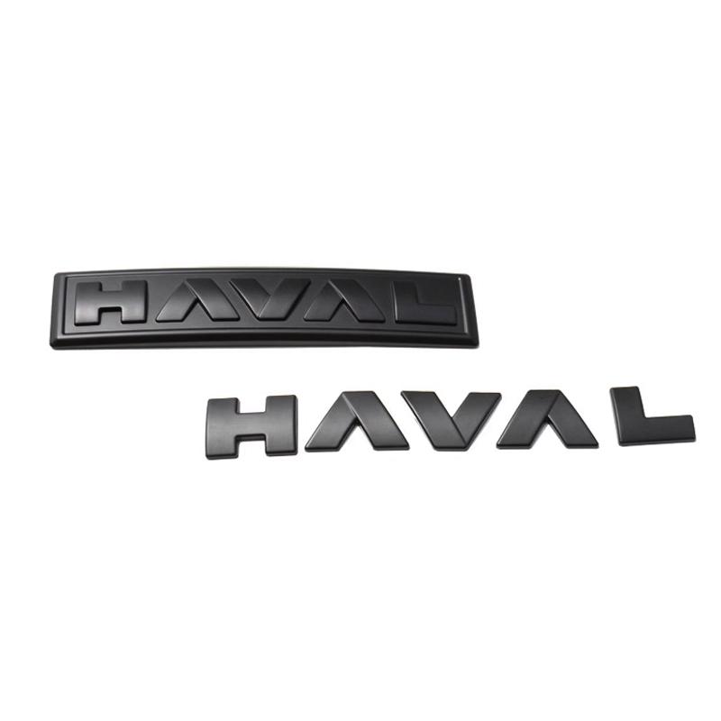 Haval New Logo Emblem Badge Sticker For GWM Haval Dargo  2020-2023 H6 PHEV Front Rear Grille Hood