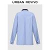 UR 2025 Autumn Women's Striped Color-Block Knit Cardigan