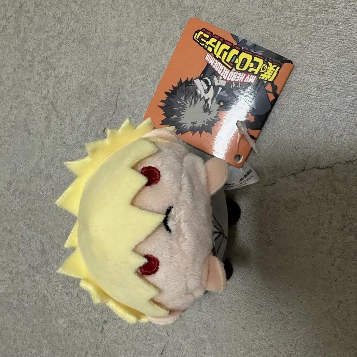 

Хироака Бакуго Школьная форма Цуму Кост