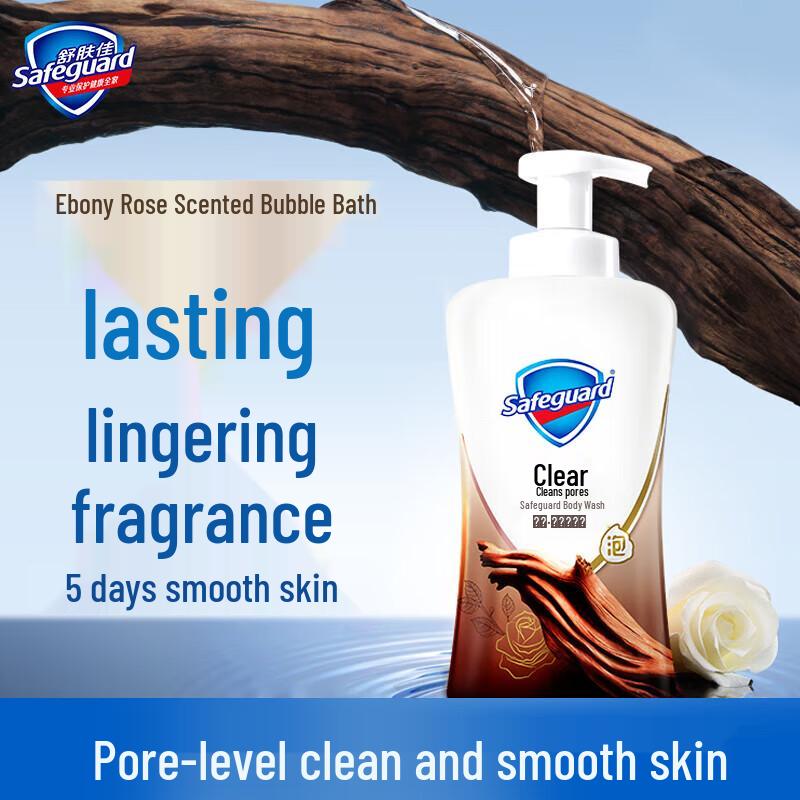 

Safeguard Deep Blackwood Rose Scent Shower Gel