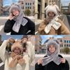 Plush Bunny Earmuff Hat With Neck Warmer For Winter Kids Outdoor Fun