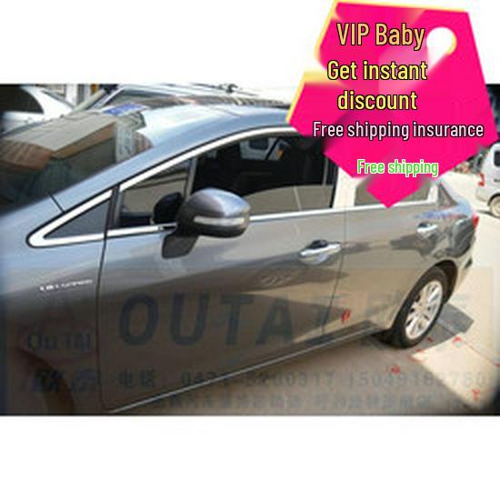 Compatible with 12 Honda Civic models, Ninth-Generation Civic ABS Chrome-Plated Outer Handle.