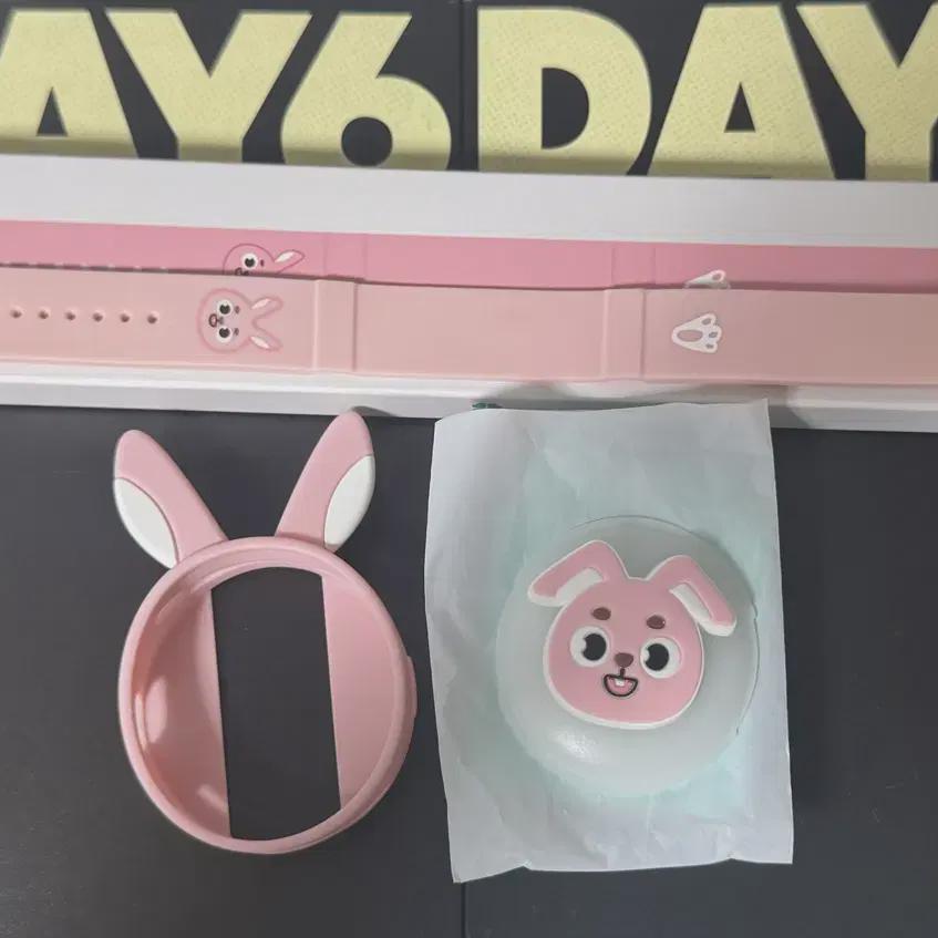 Day6 Made Watch Denimals 2024 Custom Full Set Fill