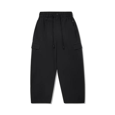 Li Ning X Jackie Chan Collaboration Kung Fu Series Loose Versatile Comfortable Simple Soft Casual Pants Men Pants AKXV173-2