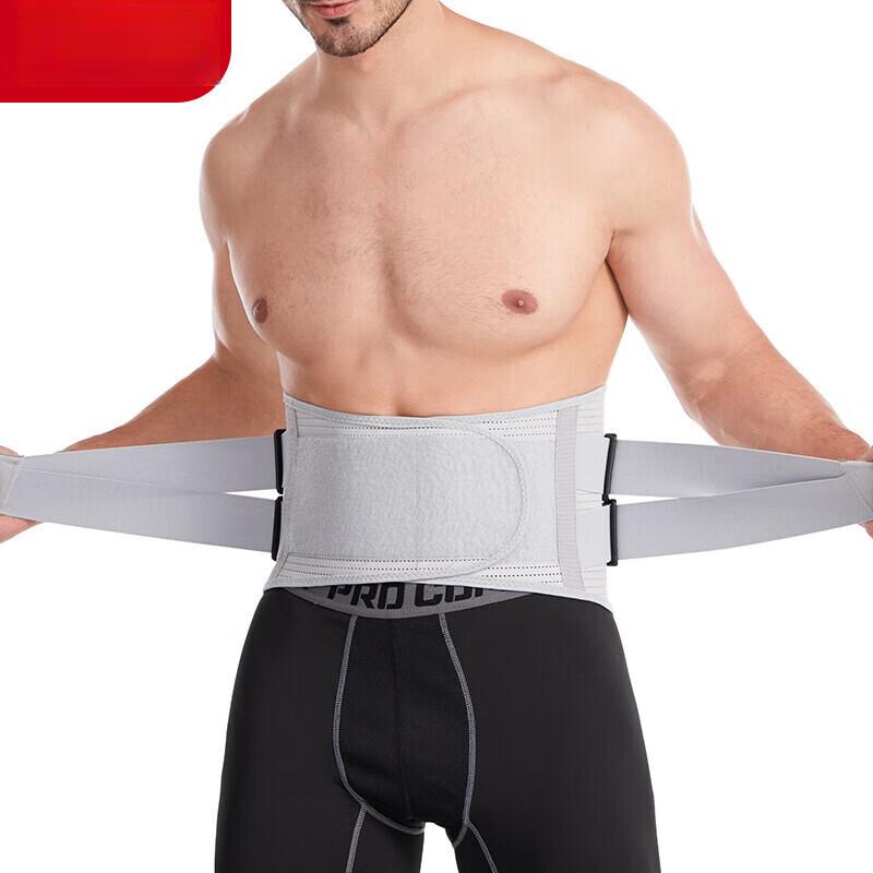 Breathable Lumbar Support Belt for Fitness & Weightlifting