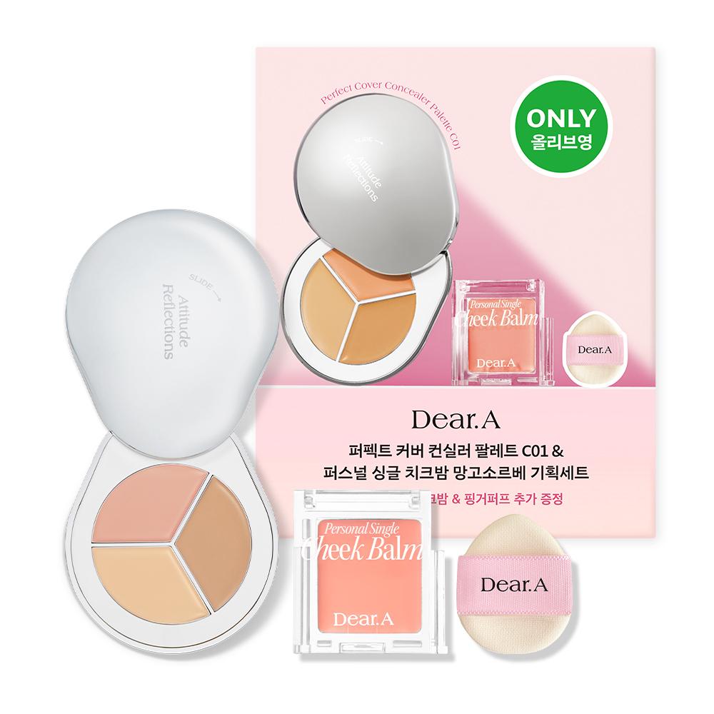 Dear.A Perfect Cover Concealer Palette (+ Cheek Balm & Finger Puff) 8-piece Special Offer