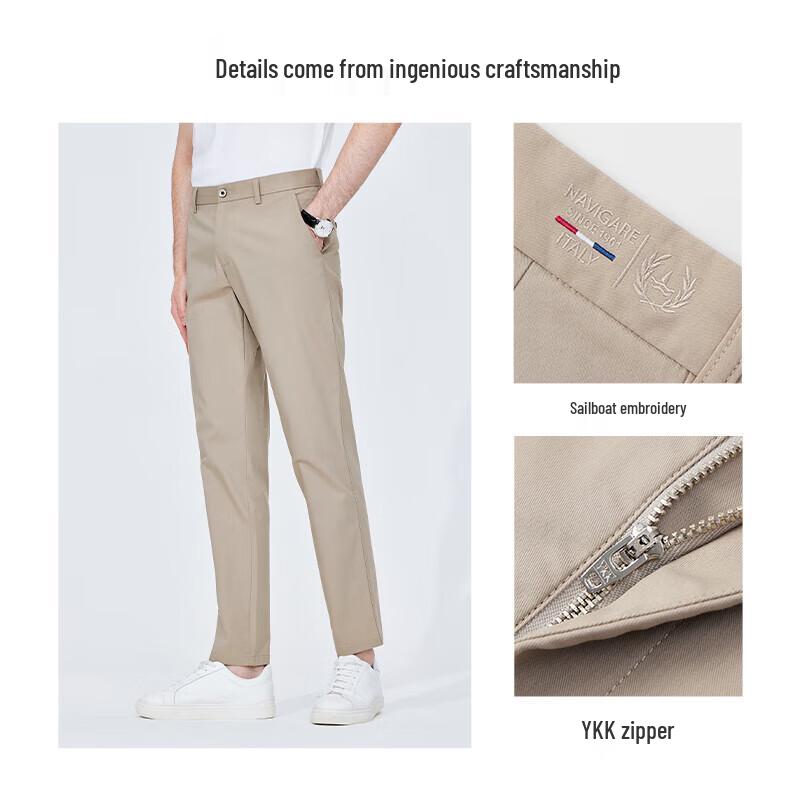 Navigare Men's Non-Iron Tapered Casual Pants