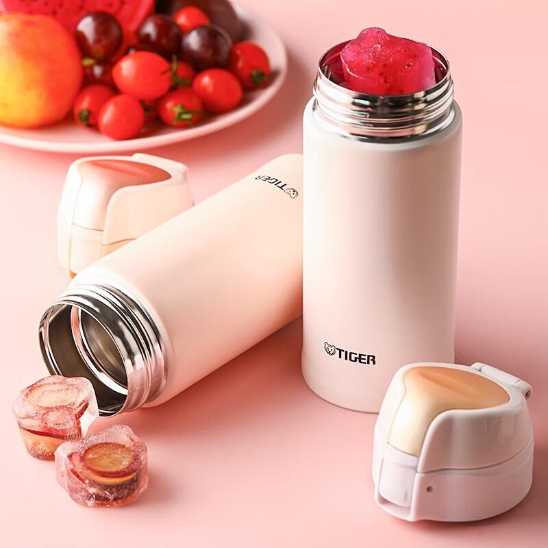 Tiger MMT-B35C Dual-Lid Insulated Bottle