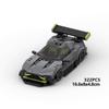 Aston Martin Vantage GT3 BL21010