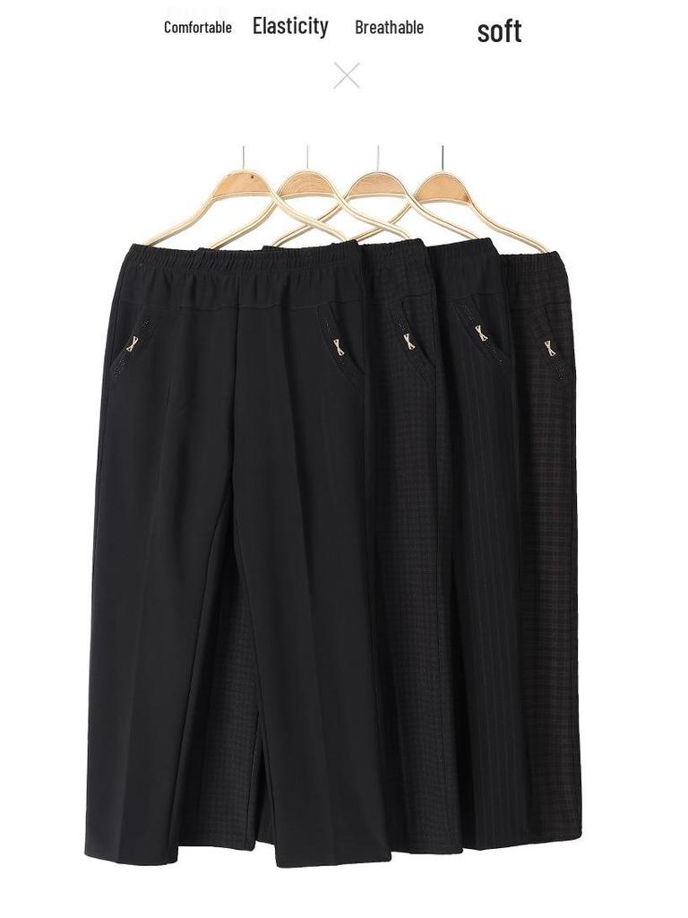 Elderly Women's Casual Loose Straight-Leg Pants - Spring/Autumn