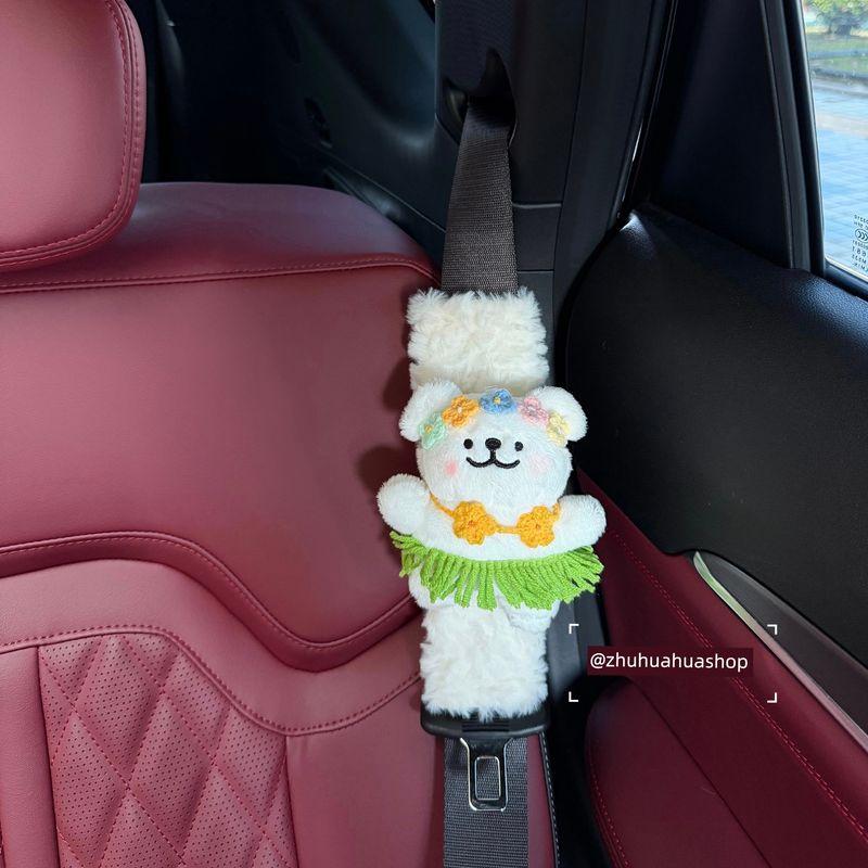 

Cute Summer Grass Skirt Line Pattern Puppy Car Seatbelt Shoulder Pad Car Decoration Interior New Car Gift Hula Skirt White Puppy Shoulder Strap