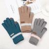 Winter Warm Stretch Outdoor Skiing Touch Screen Gloves Knitted Thicken Full Finger