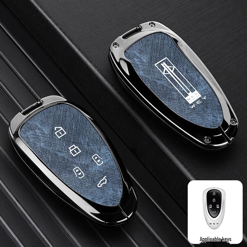 Wey Car Key Case for VV7, Mocha, VV5, Latte DHT, Macchiato, VV6, Great Wall WEY P8