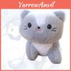 Adorable Plush Cat Keychain Soft Cuddly Toy With Pp Cotton Filling