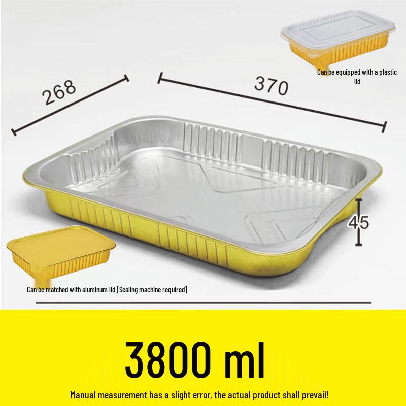 Kaishicong Golden Aluminum Foil Meal Boxes with Lids, 100 Sets