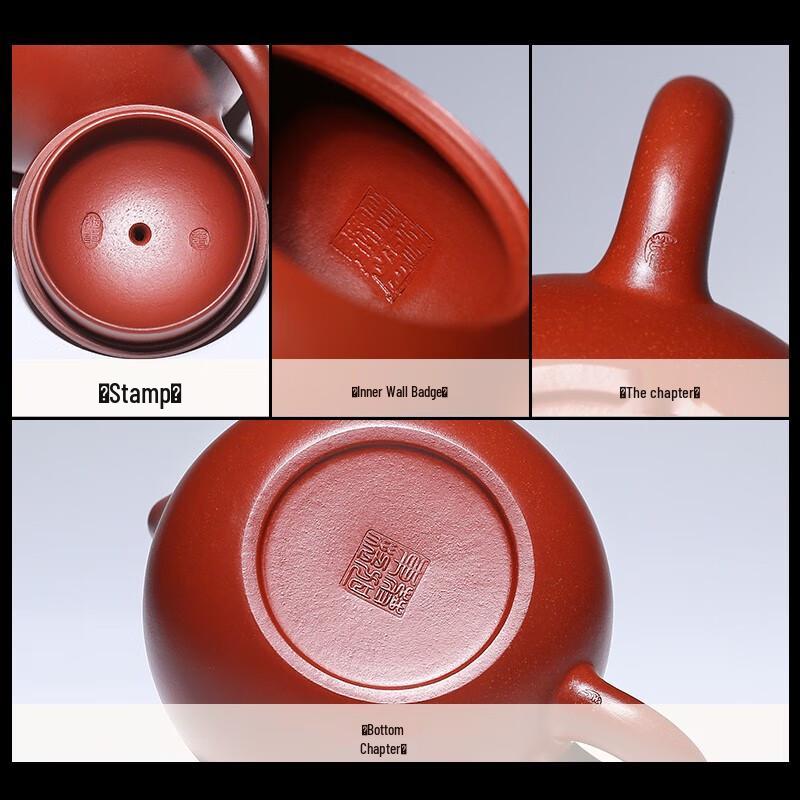 Yixing Zisha Tea Set - Xishi Teapot & Cups