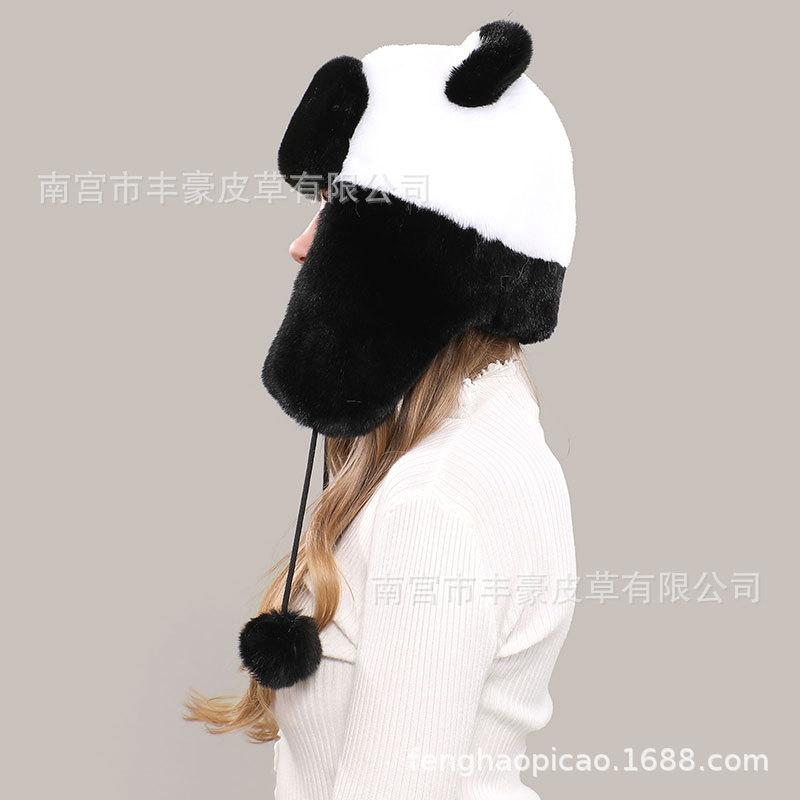 Women S Winter Panda Faux Fur Trapper Hat Warm Ear Flap Cute Plush Ski Cap