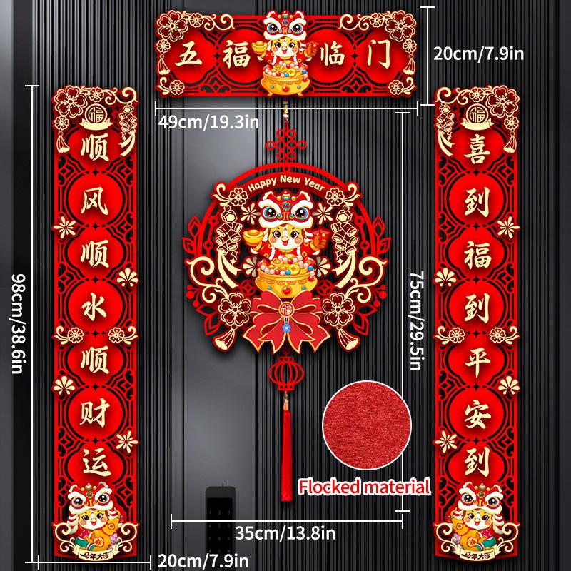 Chinese New Year Decorations 2026 Year of The Horse Couplet Lunar New Year 2026 Accessories Horse Year Door Stickers 