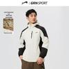 Guirenniao Unisex Graphene Hooded Winter Padded Jacket