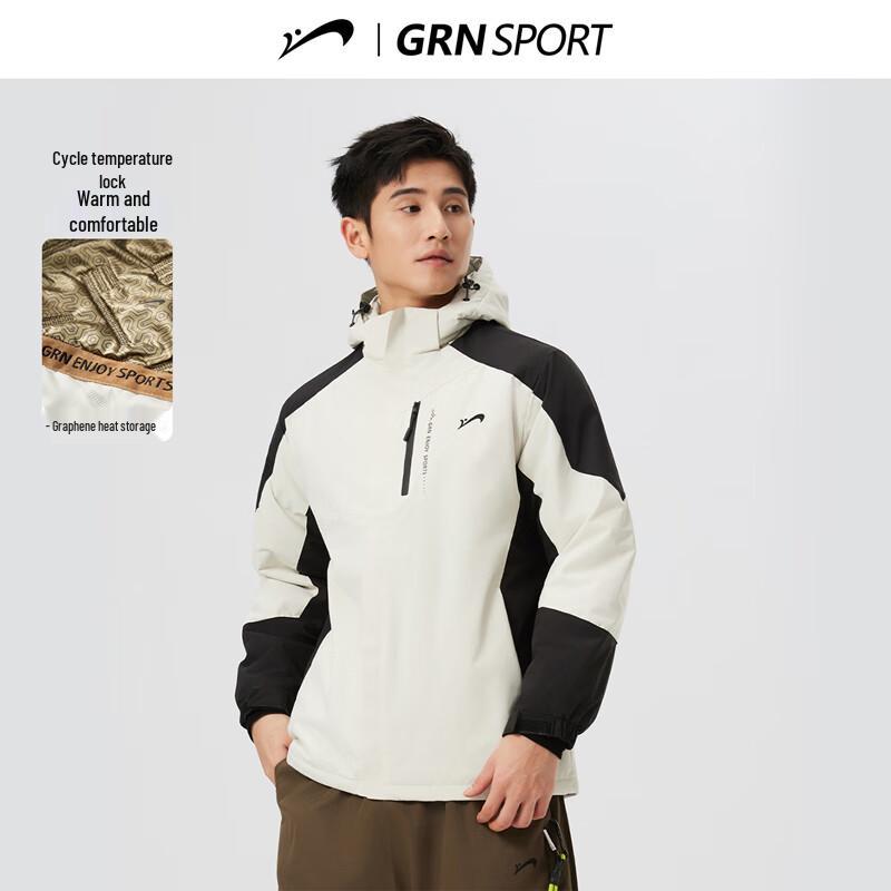 Guirenniao Unisex Graphene Hooded Winter Padded Jacket