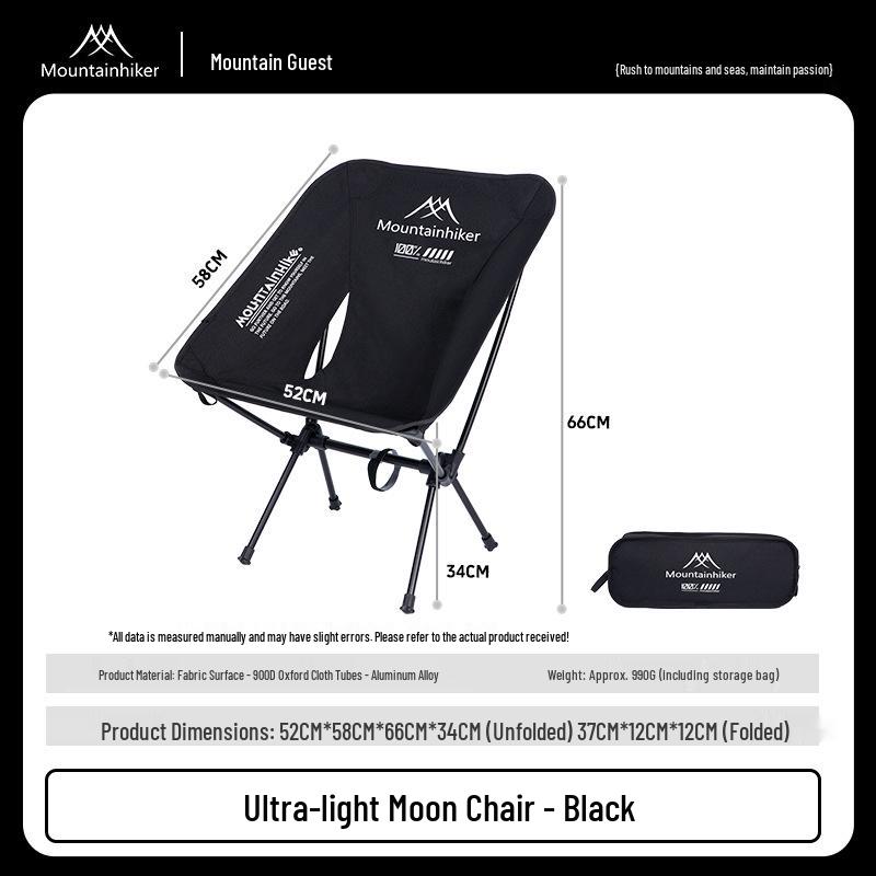 ShanZhiKe Ultra-Light Portable Moon Chair - Lightweight Aluminum Folding Chair for Camping, Fishing, and Beach. чёрный