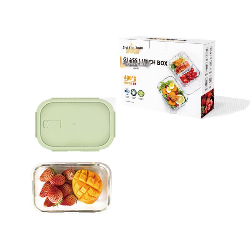 High Borosilicate Glass Lunch Box 640ml