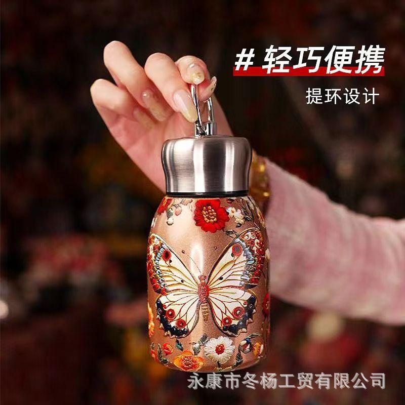 Guochao Mini Xiaopangding Thermos Cup with Pull Ring Convenient Pocket Cup Simple Fashion Cup Company Gifts