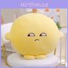 Cushion Ningmengjun Plush Lemon Toy Stuffed Doll Sleeping Companion Gift Kids