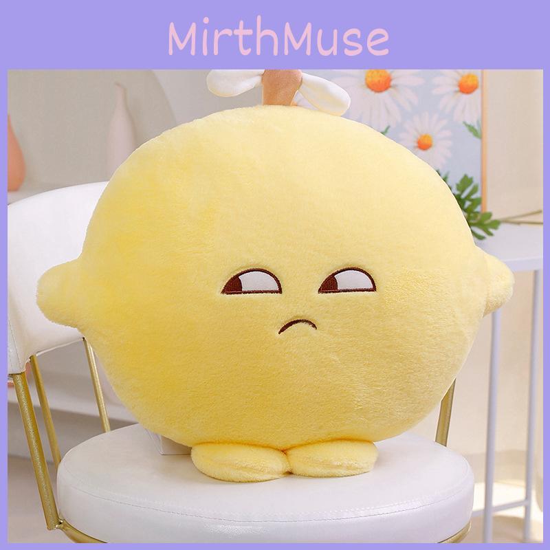 Cushion Ningmengjun Plush Lemon Toy Stuffed Doll Sleeping Companion Gift Kids