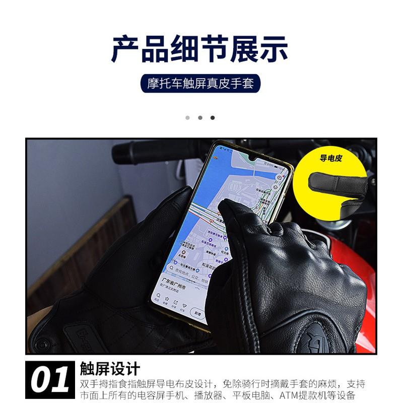 Motorcycle Racing Gloves Full Finger Leather Protective Gear Men Women Spring Autumn Winter Cycling Safety Riding