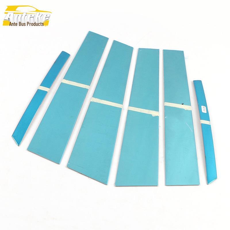 Anti-Scratch Stainless Steel Window Trim for Dongfeng Fengxing Jingyi S50