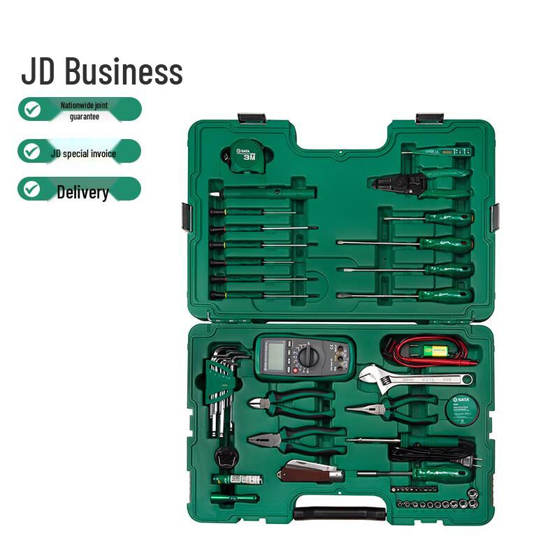 SATA 56-Piece Telecommunication & Electrician Tool Kit