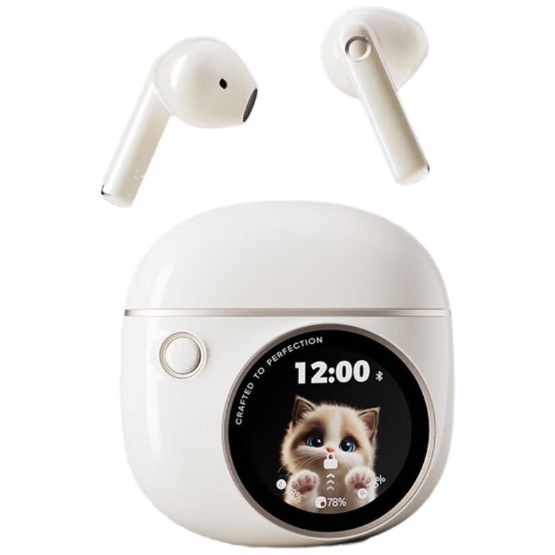 

Edifier TWS Semi-in-ear Bluetooth Earbuds