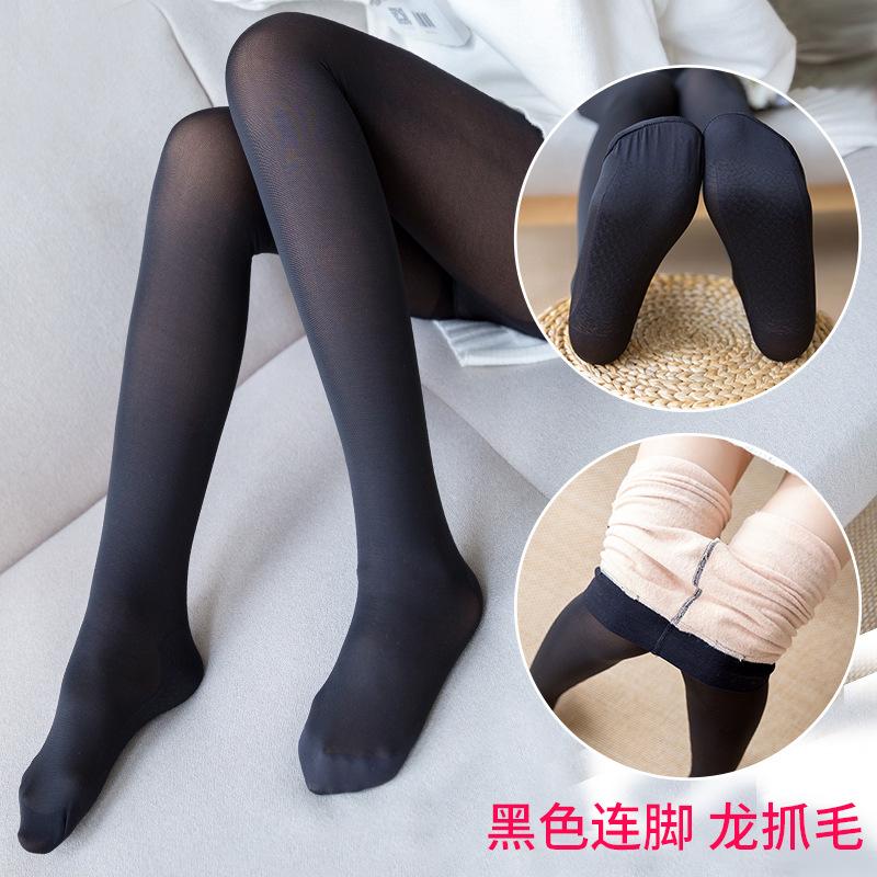 Double-layer Bare-leg Leggings Fake Meat Autumn and Winter Women's Meat Skin Tone Fleece Thickened Double-layer Warm Leg Pants