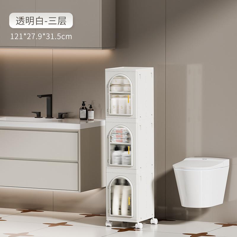 28cm Toilet Storage Cabinets, Bathroom Cabinets, Kitchen Shelves, Foliding Storage Cabinet 4Layers
