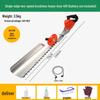 Cordless Lithium Battery Electric Hedge Trimmer Backpack - High Power Garden Pruning Machine for Tea Leaves, Tea Trees, and Branches