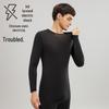 Men's Lightweight Modal Blend De-Velvet Thermal Underwear Set